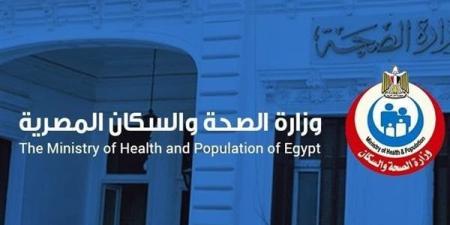 الصحة تُفعل النظام الإلكتروني لحجز خدمات السفر للخارج.. تعرف على التفاصيل - موقع الآن نيوز