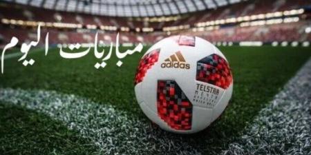 تتصدرها توتنهام ضد مان يونايتد.. مواعيد مباريات اليوم الأربعاء 21-5-2025 - موقع الآن نيوز