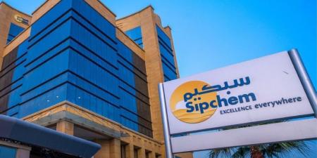 عمومية «سبكيم» توافق على تفويض مجلس الإدارة بتوزيع أرباح مرحلية - موقع الآن نيوز