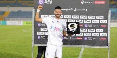 لهذا السبب.. غياب باهر المحمدي لاعب المصري عن مباراة حرس الحدود ـ موقع الآن نيوز