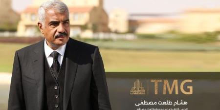 وزير الإسكان العُماني: التوقيع مع طلعت مصطفى يُجسِّد رؤيتنا لتعزيز شراكات كبرى ـ موقع الآن نيوز