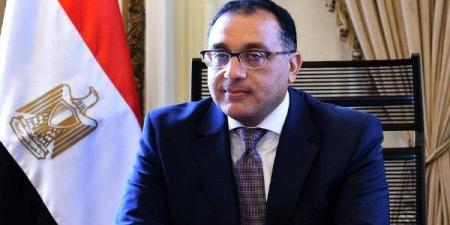 مدبولي: مصر تستهدف دعم الإنتاج وجذب المزيد من رؤوس الأموال الأجنبية ـ موقع الآن نيوز
