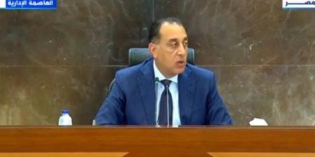 رئيس الوزراء يزف بشرى للمواطنين بشأن إنتاج الغاز المحلي ـ موقع الآن نيوز