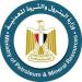 البترول تكشف أسباب حادث اشتعال خط الغاز الطبيعي في السادس من أكتوبر - موقع الآن نيوز