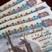 خطوات الاستعلام عن معاشات شهر مايو 2025 وأماكن الصرف ـ موقع الآن نيوز