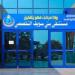 مصرع طفل غرقا في ترعة شمال بني سويف ـ موقع الآن نيوز