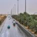 طقس الخميس.. أمطار متوسطة على أجزاء من منطقة الرياض - موقع الآن نيوز