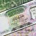 استقرار سعر الدينار الكويتي اليوم الخميس 1 مايو 2025 - موقع الآن نيوز