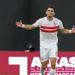 خبير لوائح يوضح موقف زيزو وإمكانية فسخ عقده مع الزمالك ـ موقع الآن نيوز