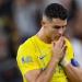 رغم الوداع المؤلم.. رونالدو يحقق رقما قياسيا في دوري أبطال آسيا ـ موقع الآن نيوز