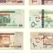 أسعار العملات العربية اليوم الخميس 1-5-2025 ـ موقع الآن نيوز