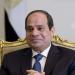 الرئيس السيسي يبعث ببرقية تهنئة إلى نظيره البولندي في ذكرى يوم الدستور ـ موقع الآن نيوز