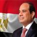 وزير العمل يهنئ الرئيس السيسي بمناسبة الاحتفال بعيد العمال - موقع الآن نيوز
