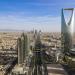 2.7 % نموا في الاقتصاد السعودي خلال الربع الأول من 2025 - موقع الآن نيوز
