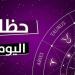 توقعات الأبراج وحظك اليوم الأبراج الخميس 1 مايو 2025: القوس.. يبتسم لك الحظ - موقع الآن نيوز