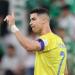 رونالدو بعد وداع دوري أبطال آسيا: «يجب أن ننتظر الحلم» - موقع الآن نيوز