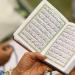 هل يجب على المسلم حفظ القرآن الكريم كاملاً؟.. دار الإفتاء توضح ـ موقع الآن نيوز