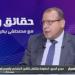 مجدى البدوى: قانون العمل حمى المرأة من التحرش .. ووفر لها إجازات وضع ـ موقع الآن نيوز