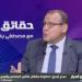 مجدي البدوي: الدولة أولت العمالة غير المنتظمة اهتماما كبيرا فى عهد السيسى ـ موقع الآن نيوز