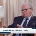 عيسى: استقرار الاقتصاد المصرى أحد العوامل المحورية لجذب الاستثمارات ـ موقع الآن نيوز