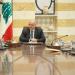 مجلس الدفاع في لبنان يحذر حماس من إطلاق الصواريخ نحو الأراضي المحتلة ـ موقع الآن نيوز