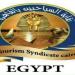 نقابة السياحيين ترفض تشكيل المجلس الأعلى للتشاور الاجتماعي وتصفه بالمعيب والمجحف - موقع الآن نيوز