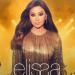 إليسا تحيي حفل أعياد بيروت .. 28 يوليو ـ موقع الآن نيوز