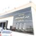 النيابة العامة تُجري تفتيشًا لمركز إصلاح وتأهيل وادي النطرون «1- 3- 4- 6- 7 » - موقع الآن نيوز