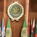 الجامعة العربية تدين الغارات الاسرائيلية على محيط القصر الرئاسي في سوريا - موقع الآن نيوز