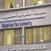 جمعية خبراء الضرائب: مبادرة لتقديم الاستشارات مجانا لـ 1000 شركة ناشئة ـ موقع الآن نيوز