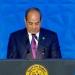 الرئيس السيسي: مصر ستظل منارة للإنتاج والتنمية بعقول وسواعد أبنائها المخلصين - موقع الآن نيوز