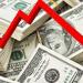 سعر الدولار اليوم 4-5-2025 ـ موقع الآن نيوز