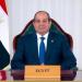 عاجل| الرئيس السيسي يصدق على قانون العمل الجديد ـ موقع الآن نيوز