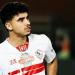 الزمالك يكشف آخر تطورات حالة أحمد الجفالي قبل مباراة البنك الأهلي - موقع الآن نيوز