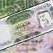 سعر الدينار الكويتي في البنوك اليوم السبت 3 مايو 2025 - موقع الآن نيوز
