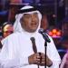 محمد عبده يتألق في حفل دار الأوبرا المصرية .. صور ـ موقع الآن نيوز