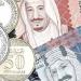سعر الريال السعودي في البنوك المصرية اليوم السبت 3-5-2025 ـ موقع الآن نيوز
