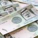 سعر الريال السعودي اليوم 3 مايو 2025 وسط الاستعداد لموسم الحج - موقع الآن نيوز