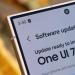 خارطة طريق تحديث One UI 7 أندرويد 15 لمستخدمي سامسونج ـ موقع الآن نيوز