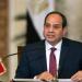 الرئيس السيسي : التوسع فى مد الحماية الاجتماعية إلى فئات العمالة غير المنتظمة ـ موقع الآن نيوز