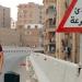 بعد تربع سيكو سيكو على عرش الإيرادات.. «جوجل» يبحث عن عصام عمر - موقع الآن نيوز