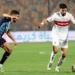 اتحاد الكرة يحسم قرار نهائي كأس مصر بين الزمالك وبيراميدز ـ موقع الآن نيوز