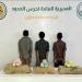 4 عمليات مختلفة.. إحباط تهريب وترويج مواد مخدرة في جازان - موقع الآن نيوز