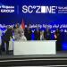مدبولي: العلاقات بين مصر والإمارات أخوية وراسخة على مستوى الشعبين ـ موقع الآن نيوز