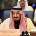 دعوة عراقية للعاهل السعودي لحضور قمتي الجامعة العربية والتنمية الاقتصادية ببغداد ـ موقع الآن نيوز