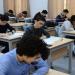 موعد إعلان أرقام جلوس الثانوية العامة 2025 في القاهرة والمحافظات - موقع الآن نيوز