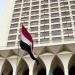 مصر تدين استهداف البنى الأساسية والمرافق الحيوية في مدينتي بورسودان وكسلا ـ موقع الآن نيوز