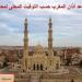 تعرف على مواعيد الصلاة فى أسوان .. اليوم ـ موقع الآن نيوز