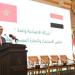 وزير الاستثمار: شراكة مصرية مغربية لصياغة مشروعات تعزز الروابط الاقتصادية ـ موقع الآن نيوز