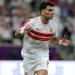 الزمالك يقر عقوبة 200 ألف جنيه على زيزو بسبب تصريحاته بدون إذن - موقع الآن نيوز